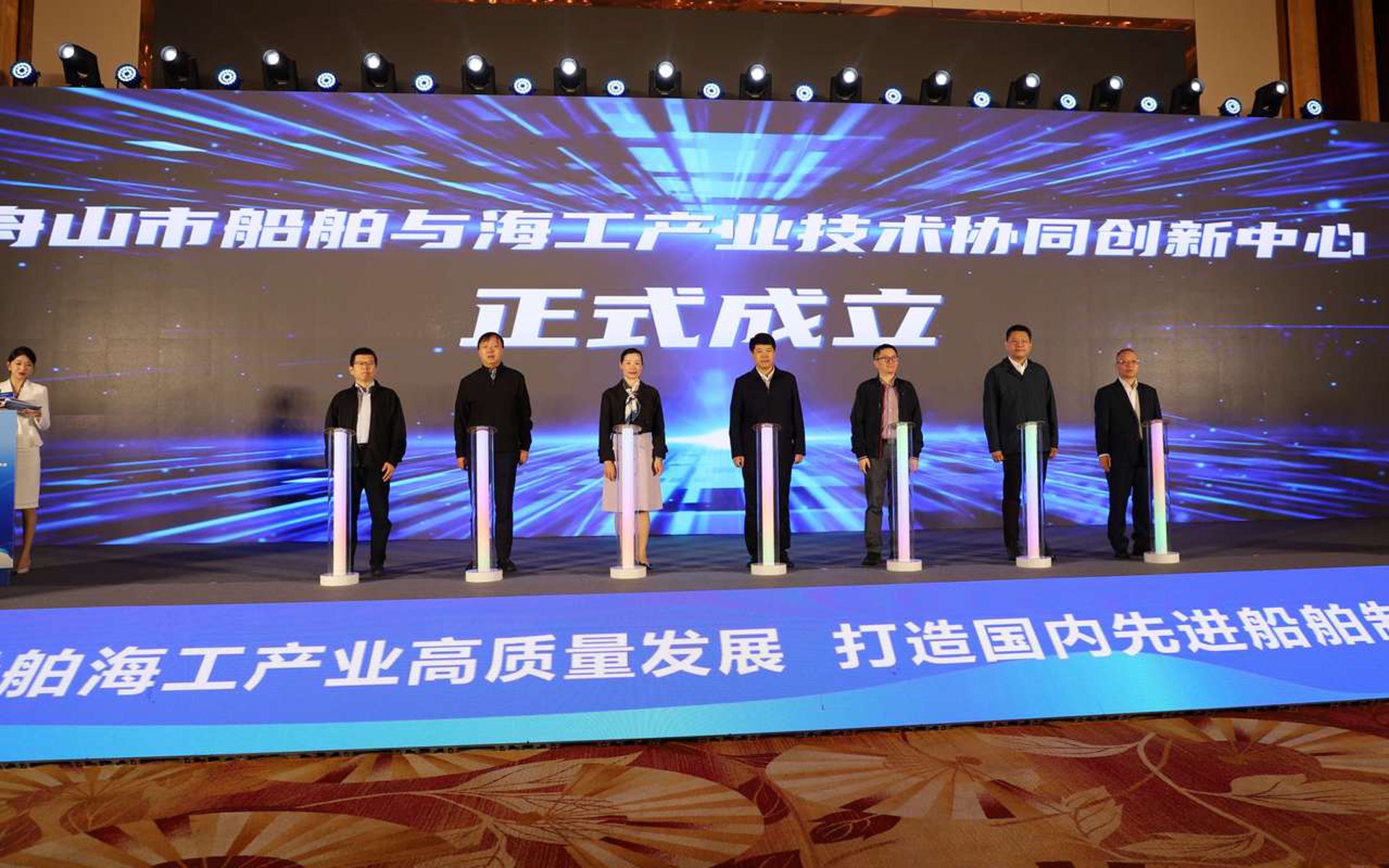 游马标识