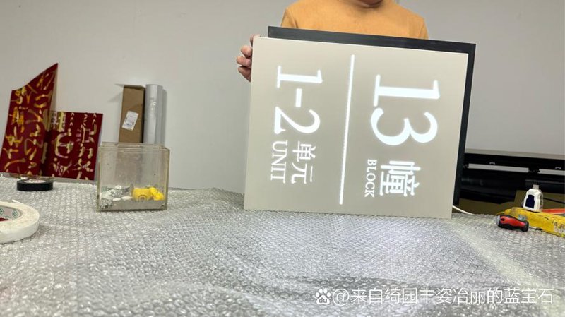 标识行业新趋势：杭州标识厂家引领未来设计