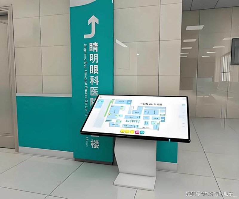 杭州标识设计:城市记忆的符号之眼