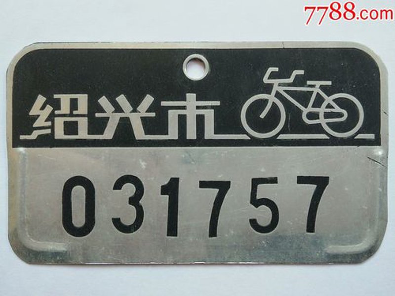 杭州标识设计：城市文化的新名片