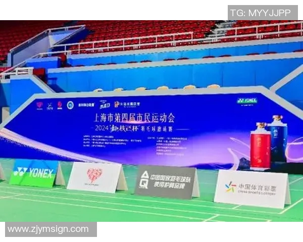 深入分析上海羽毛球队包夹战术的优势与应用技巧 深入分析上海羽毛球队包夹战术的优势与应用技巧