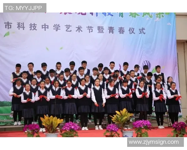 牟山小学足球明星展现青春风采助力校园体育发展新篇章