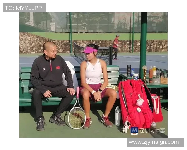 深圳网球队的成长之路：从默默无闻到总决赛的辉煌历程