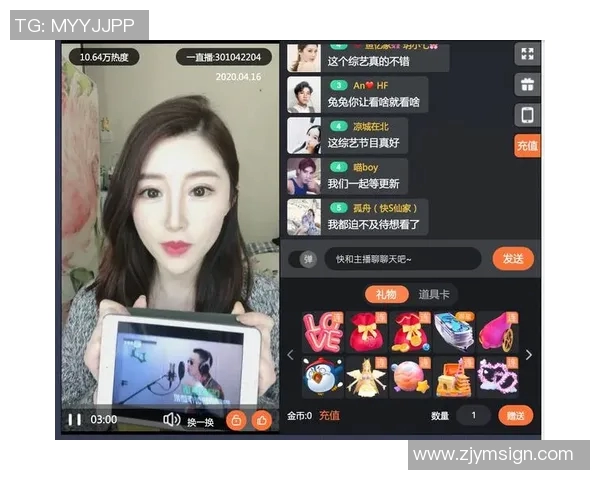 与足球明星连麦畅聊赛场背后的故事与梦想 与足球明星连麦畅聊赛场背后的故事与梦想