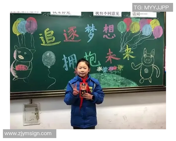 小毛驴足球明星的成长之路与梦想追逐的精彩故事