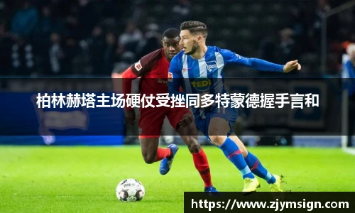 欧博abg官方网站