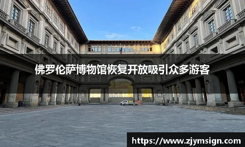 欧博abg官方网站