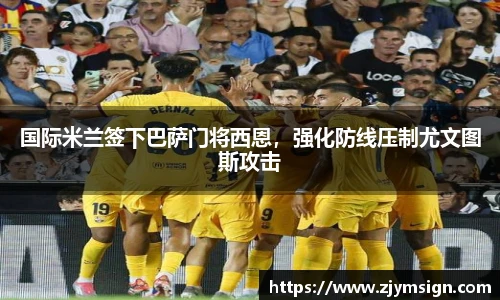 欧博abg官网