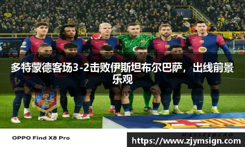 欧博abg平台