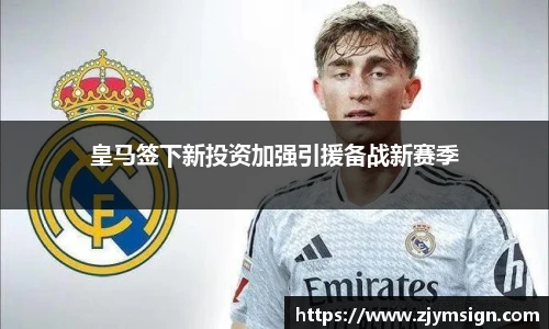欧博abg官方网站
