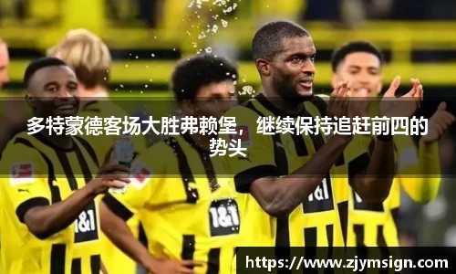 欧博abg平台