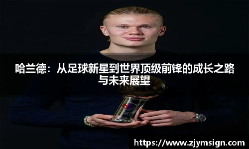 欧博abg官方网站