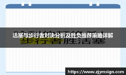 欧博abg官方网站