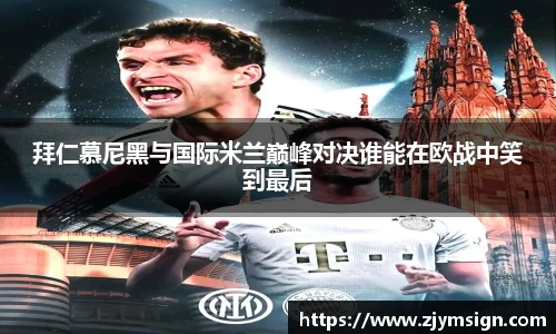 欧博abg官方网站