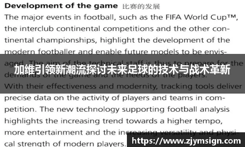 欧博abg官网