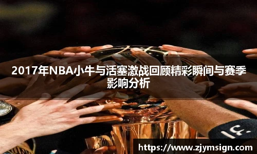 欧博abg官方网站