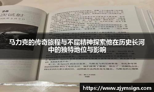 欧博abg官网