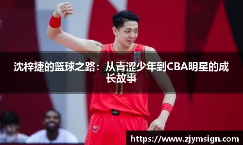 欧博abg