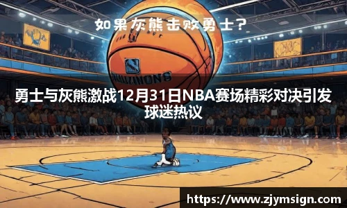 欧博abg官方网站