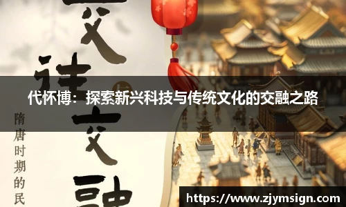 欧博abg官方网站