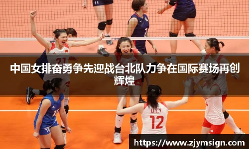 欧博abg