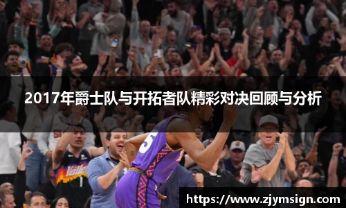欧博abg平台