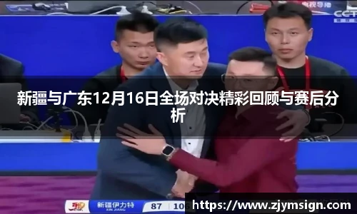 欧博abg平台