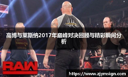 欧博abg官网