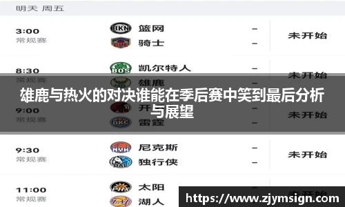 欧博abg