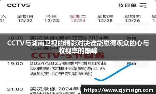 欧博abg官网